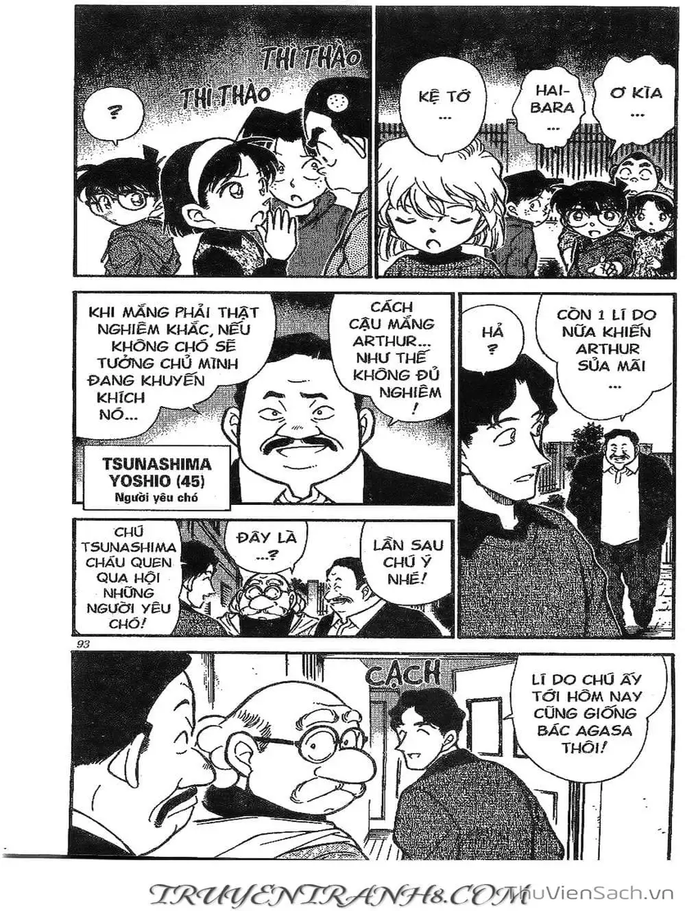 Truyện Tranh Thám Tử Lừng Danh Conan trang 5