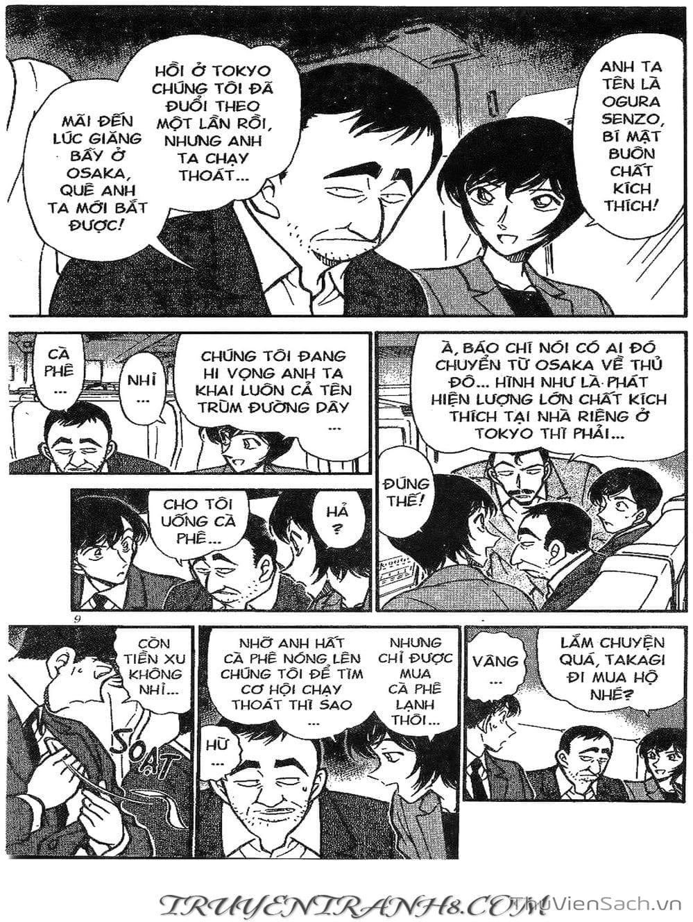 Truyện Tranh Thám Tử Lừng Danh Conan trang 5