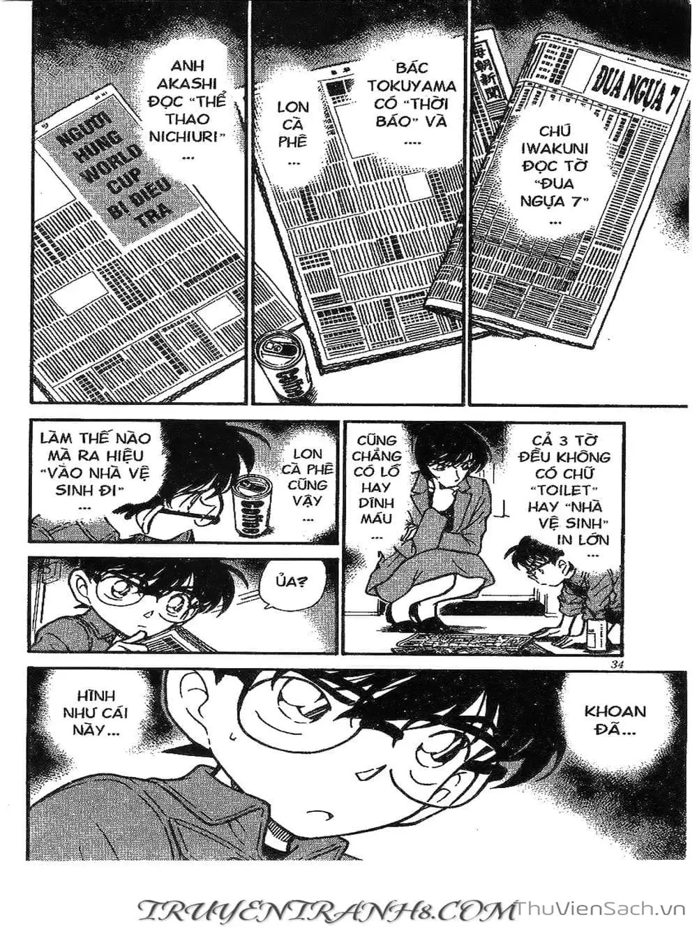 Truyện Tranh Thám Tử Lừng Danh Conan trang 5