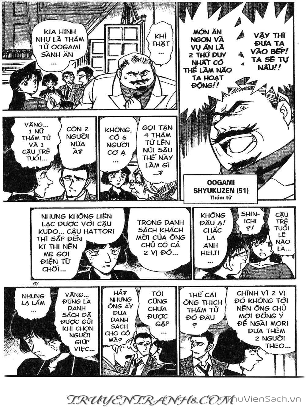 Truyện Tranh Thám Tử Lừng Danh Conan trang 5