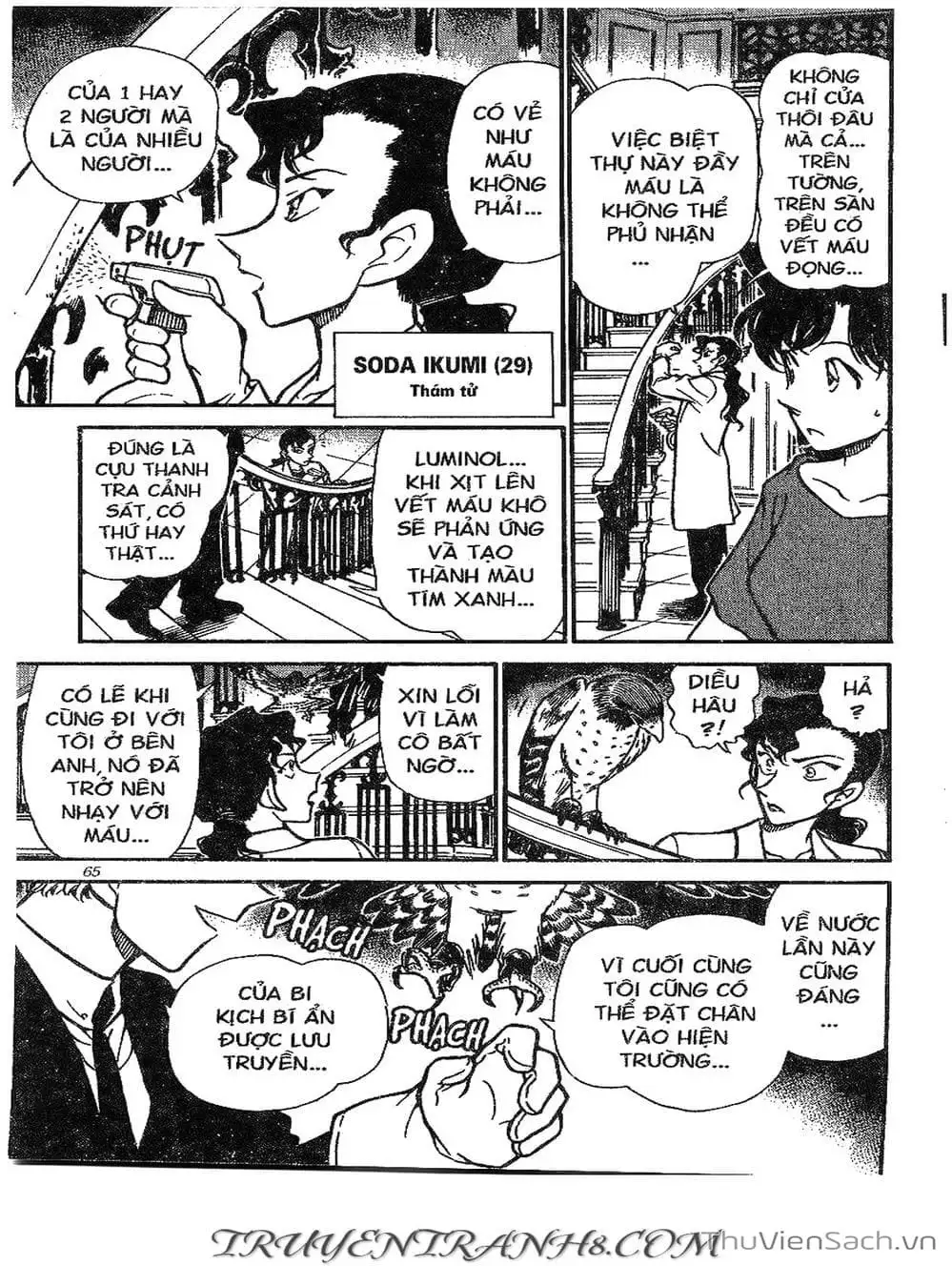 Truyện Tranh Thám Tử Lừng Danh Conan trang 5