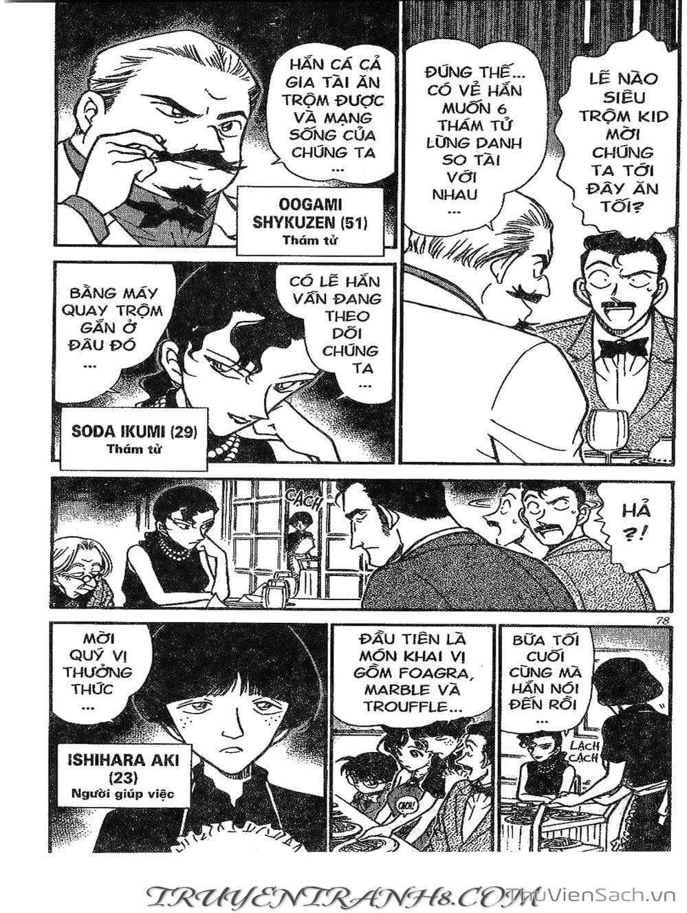 Truyện Tranh Thám Tử Lừng Danh Conan trang 5