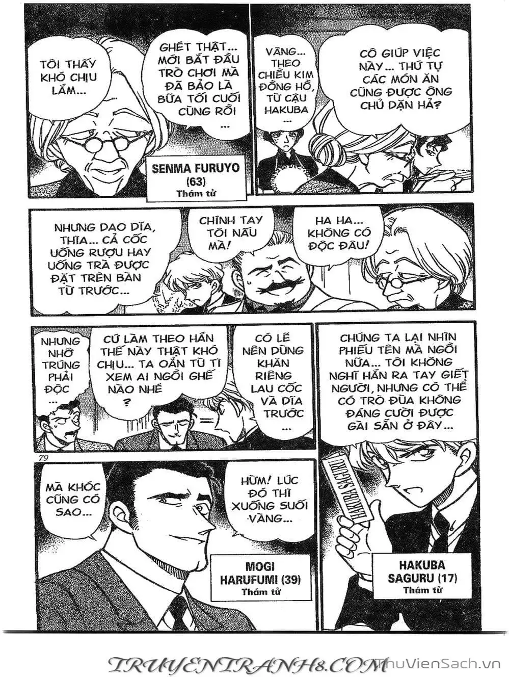 Truyện Tranh Thám Tử Lừng Danh Conan trang 5