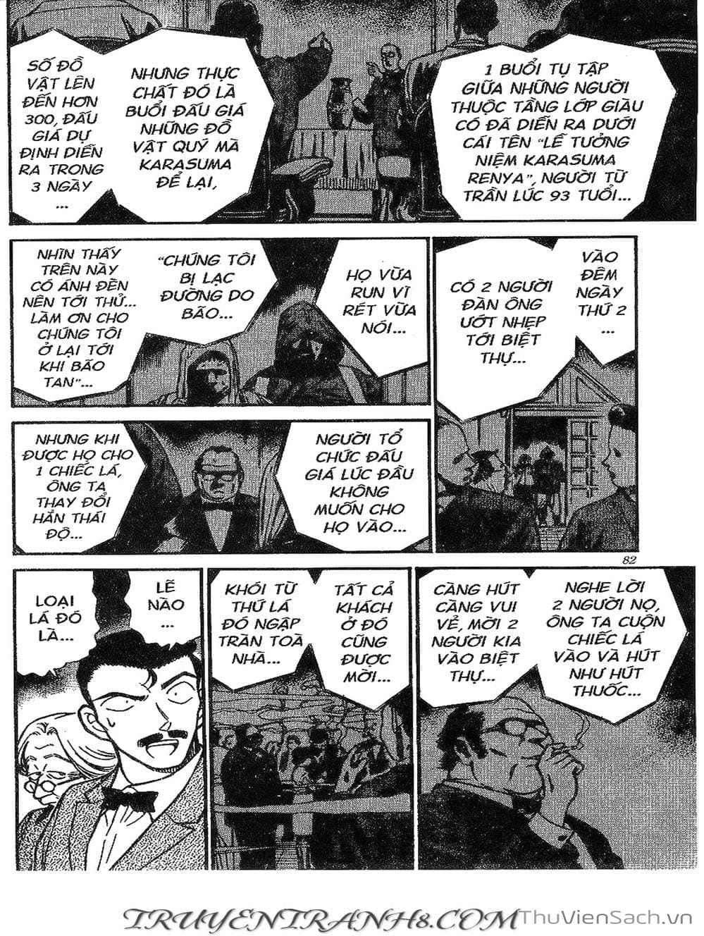 Truyện Tranh Thám Tử Lừng Danh Conan trang 5