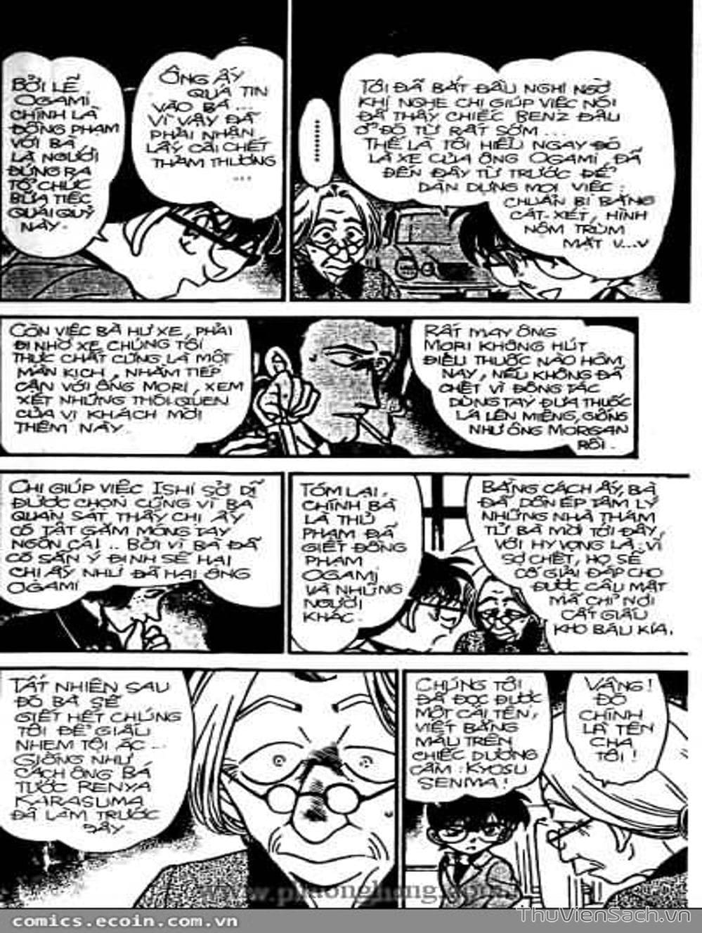 Truyện Tranh Thám Tử Lừng Danh Conan trang 5