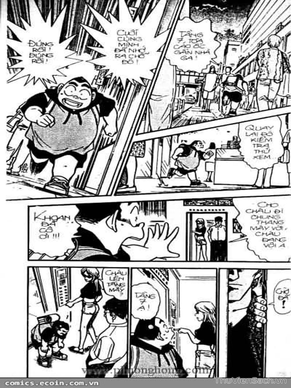 Truyện Tranh Thám Tử Lừng Danh Conan trang 5