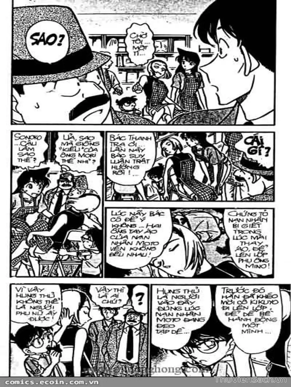 Truyện Tranh Thám Tử Lừng Danh Conan trang 5