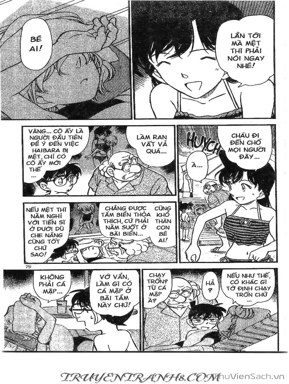 Truyện Tranh Thám Tử Lừng Danh Conan trang 5