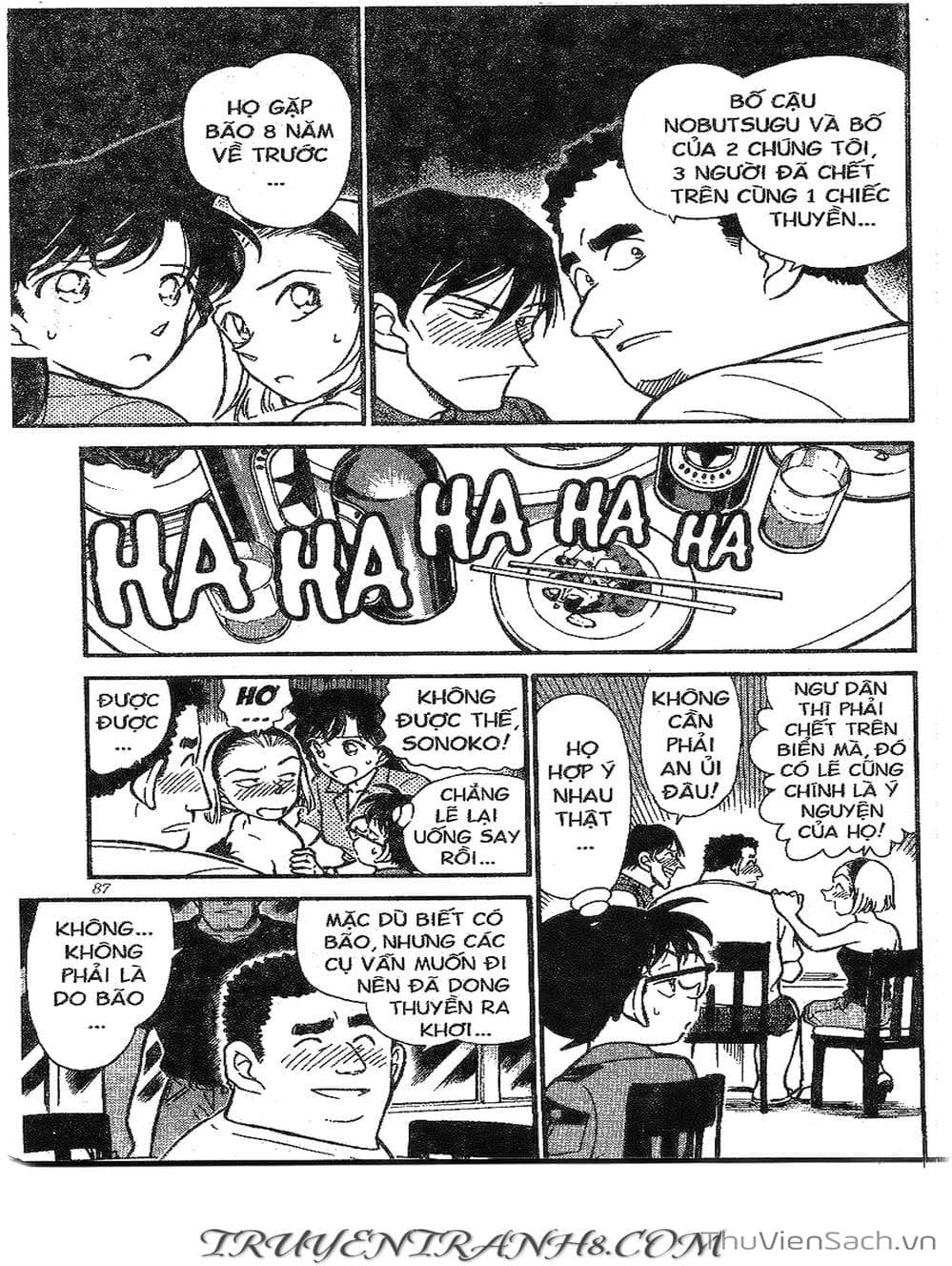 Truyện Tranh Thám Tử Lừng Danh Conan trang 5