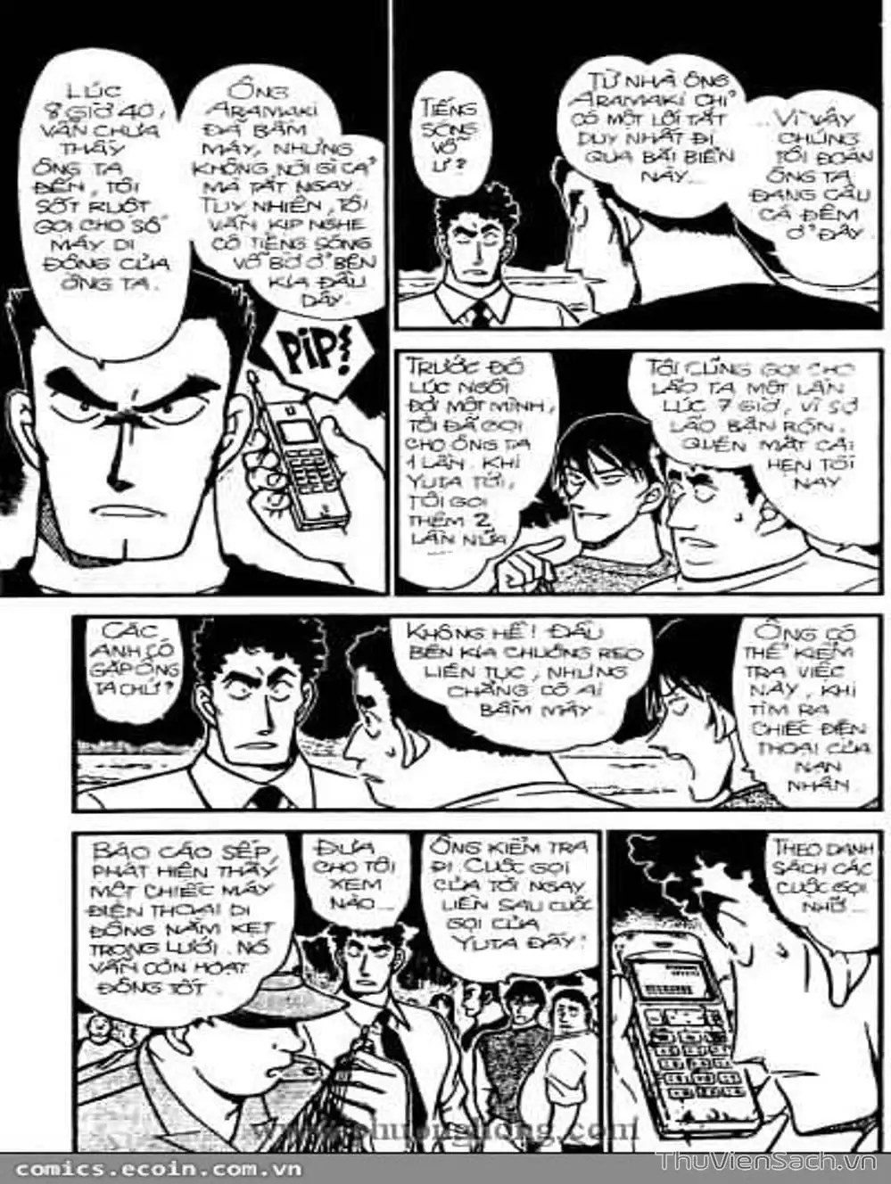 Truyện Tranh Thám Tử Lừng Danh Conan trang 5