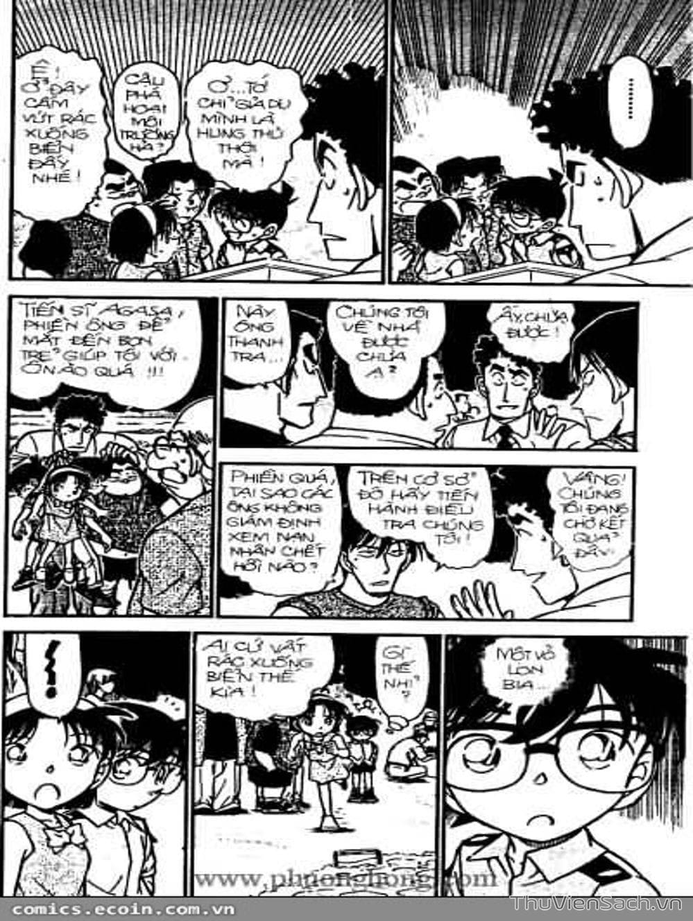 Truyện Tranh Thám Tử Lừng Danh Conan trang 5