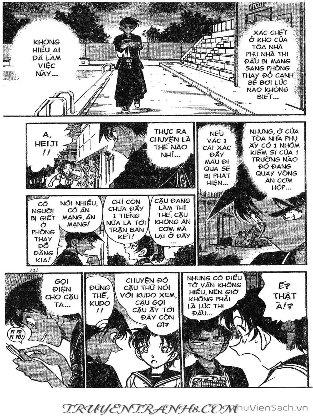 Truyện Tranh Thám Tử Lừng Danh Conan trang 5