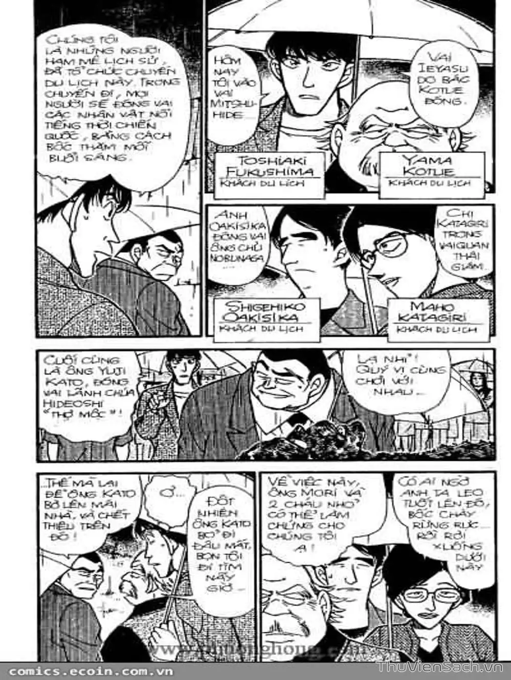 Truyện Tranh Thám Tử Lừng Danh Conan trang 5