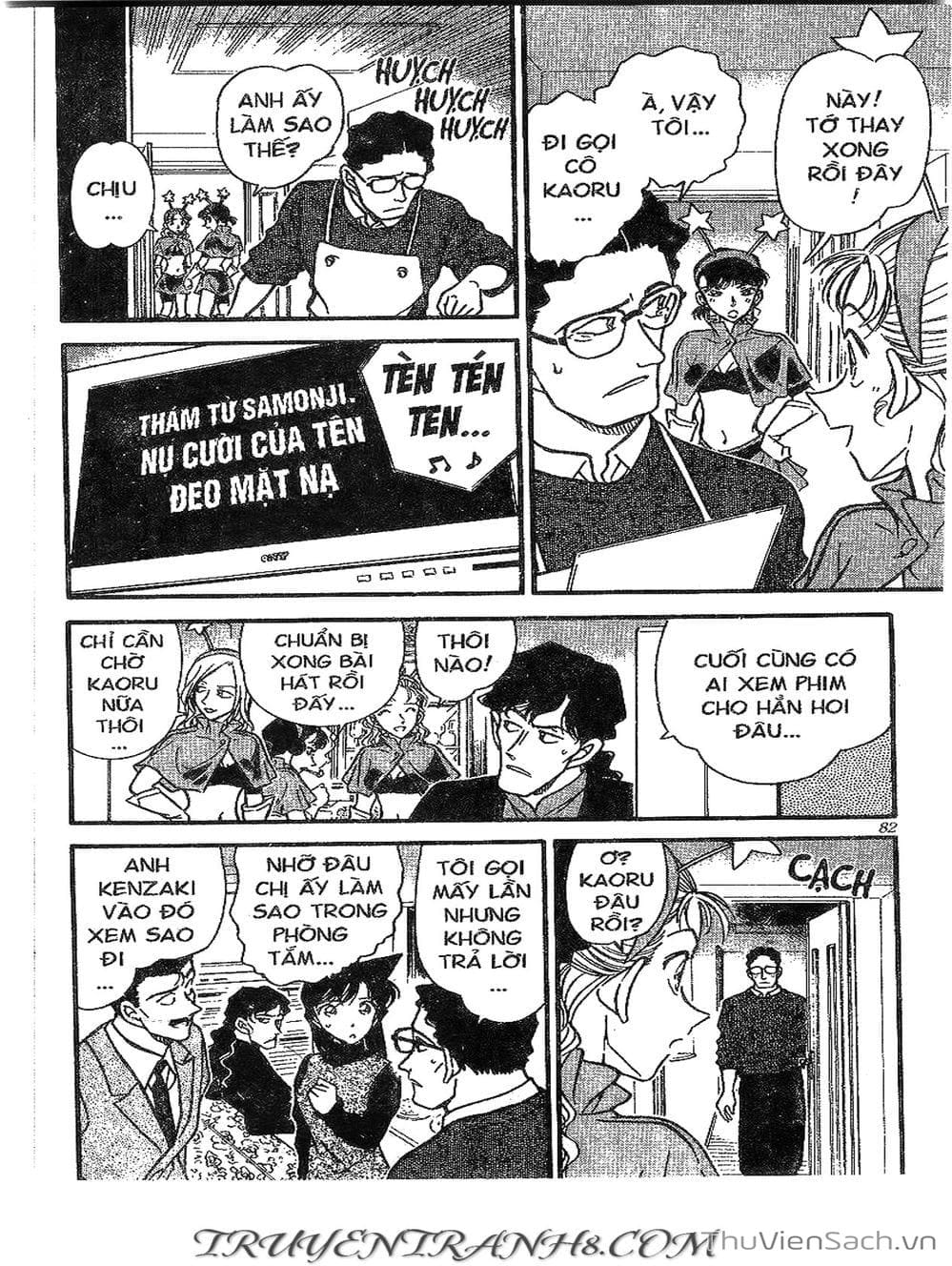 Truyện Tranh Thám Tử Lừng Danh Conan trang 5