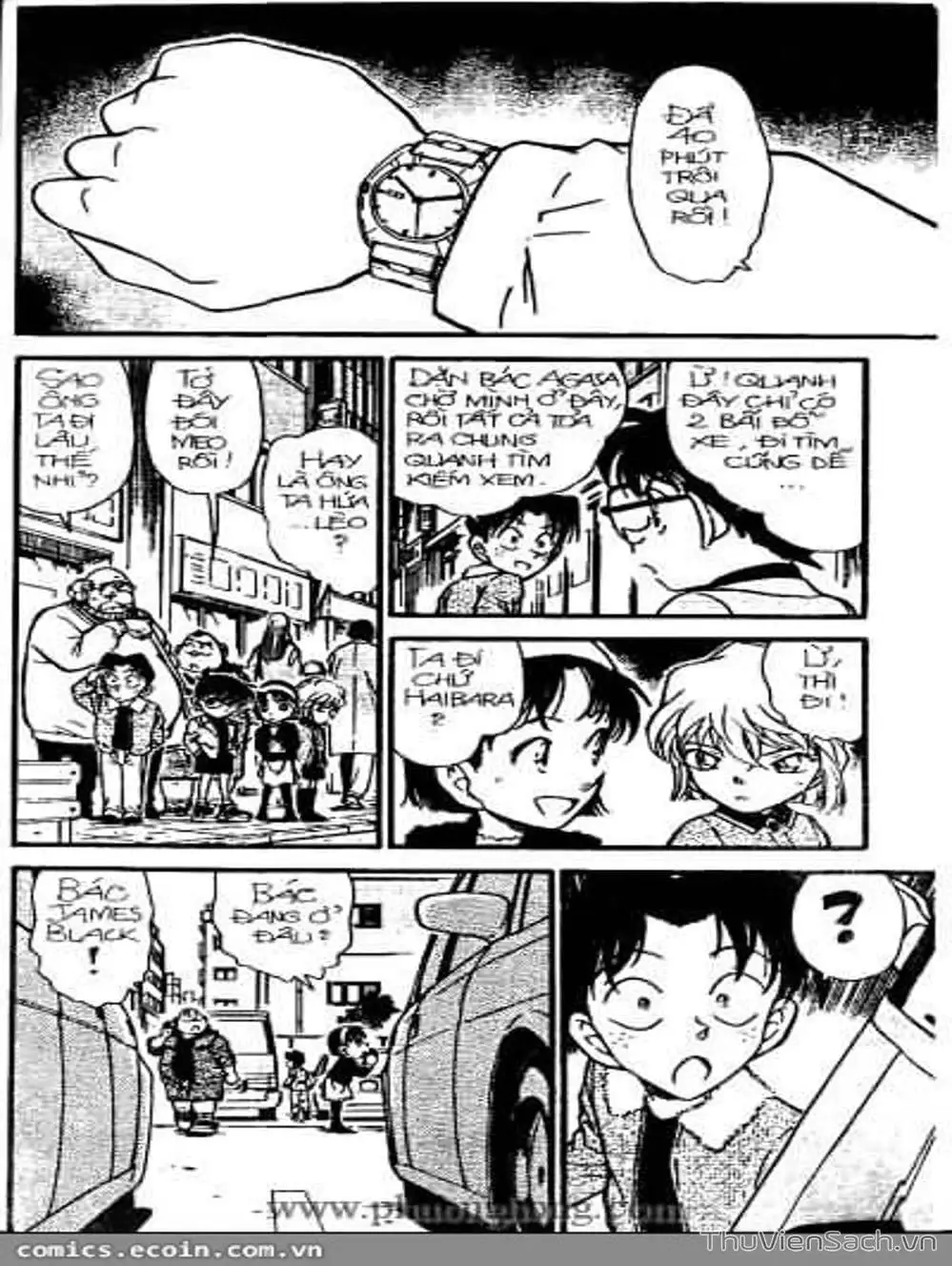 Truyện Tranh Thám Tử Lừng Danh Conan trang 5