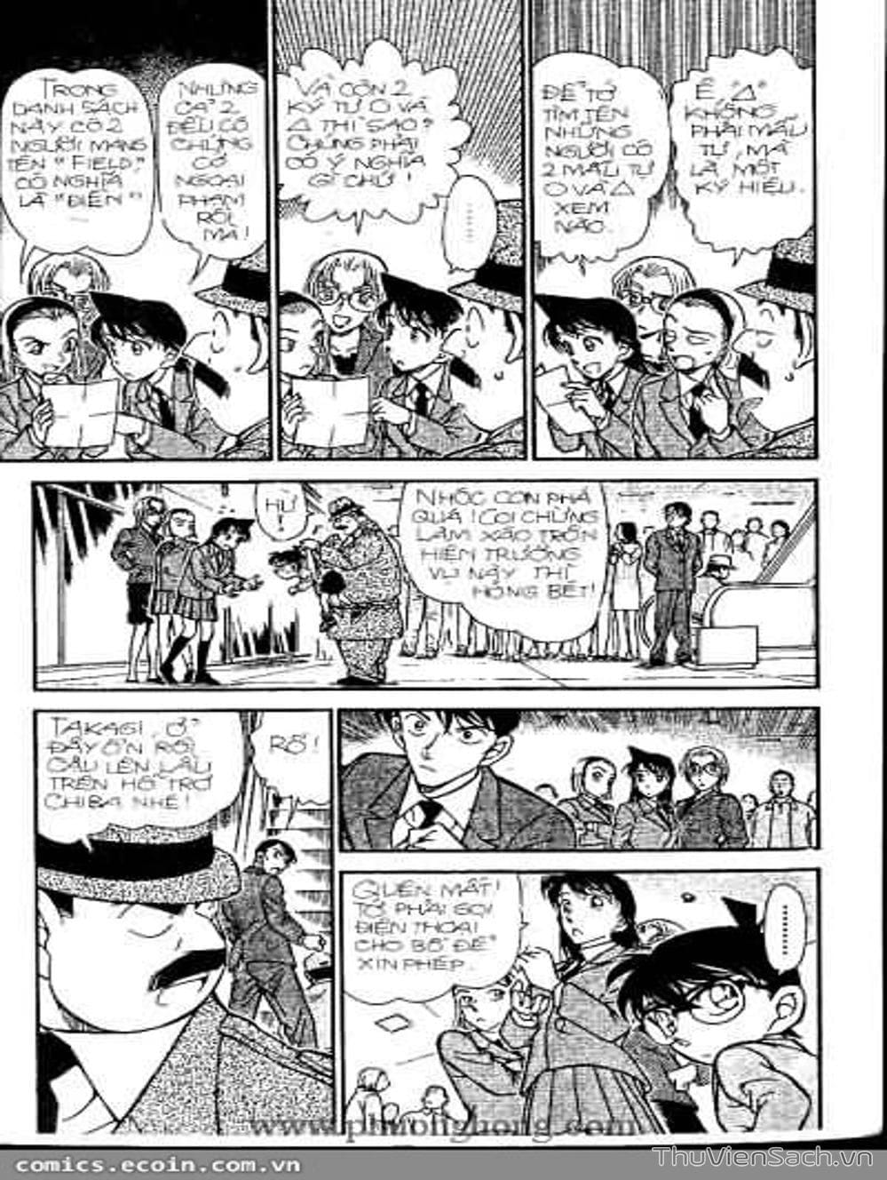 Truyện Tranh Thám Tử Lừng Danh Conan trang 5