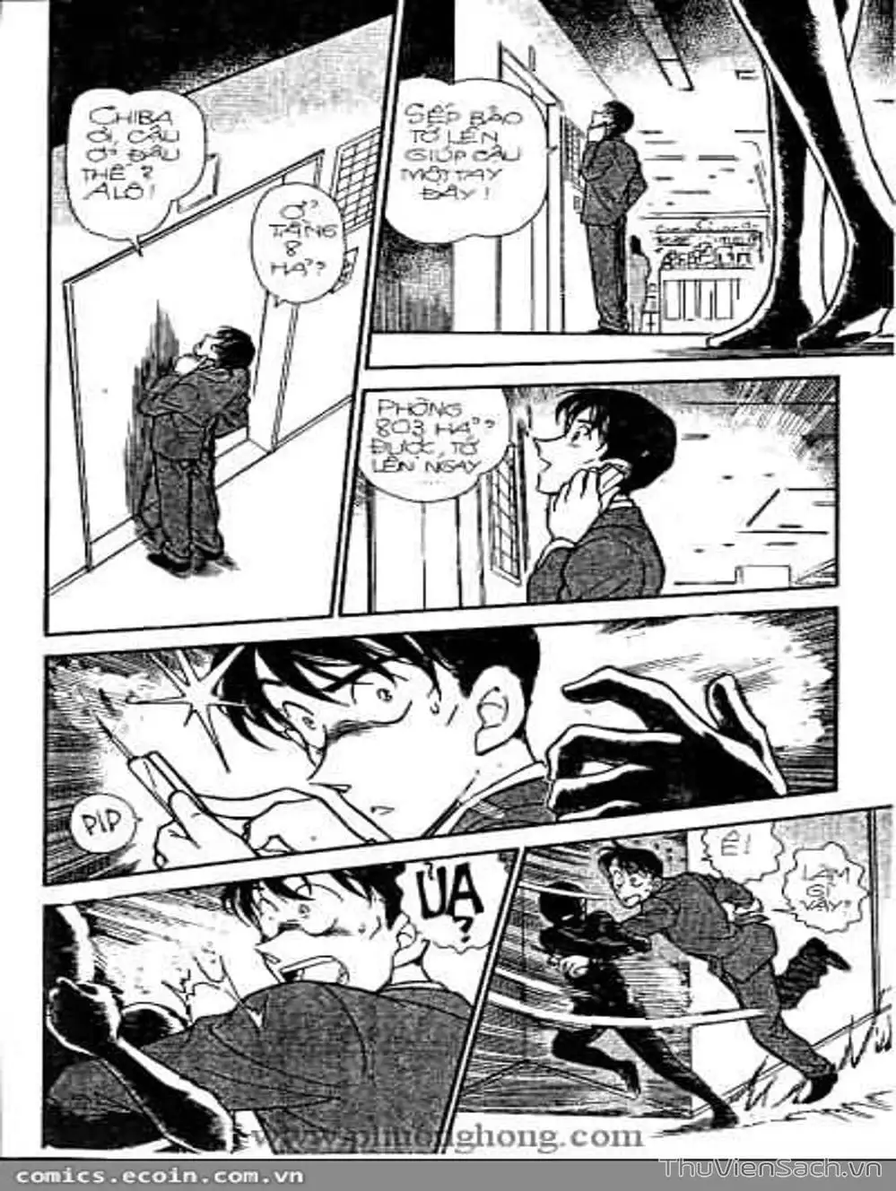 Truyện Tranh Thám Tử Lừng Danh Conan trang 5