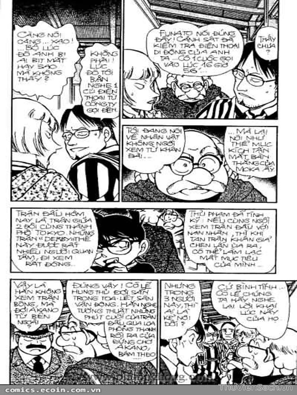 Truyện Tranh Thám Tử Lừng Danh Conan trang 5