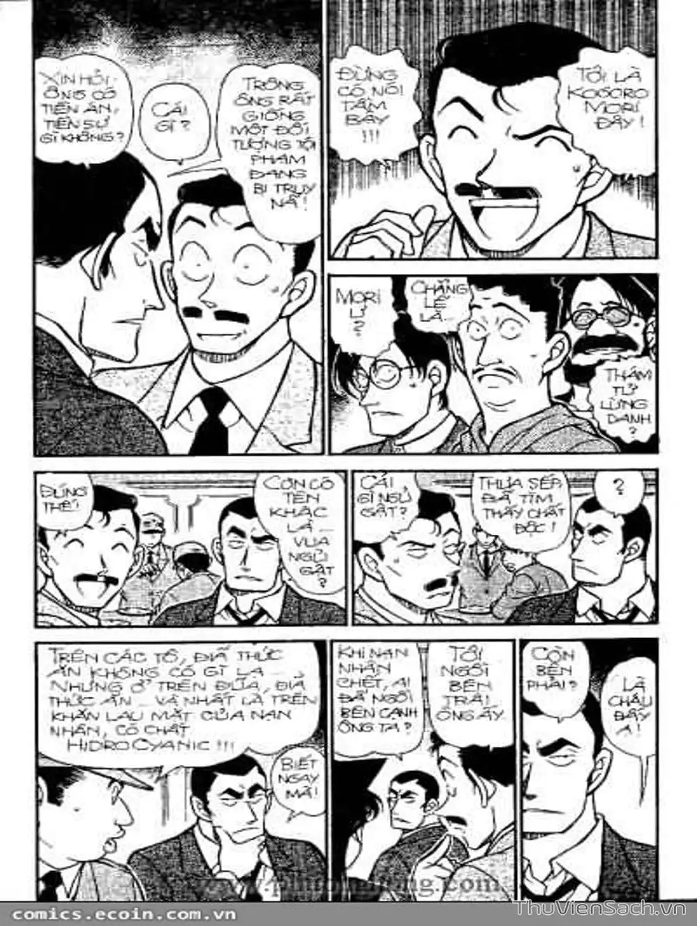 Truyện Tranh Thám Tử Lừng Danh Conan trang 5