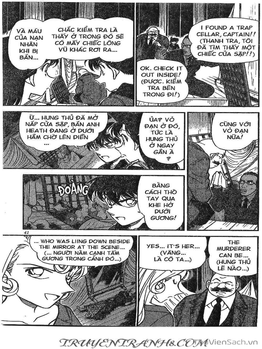 Truyện Tranh Thám Tử Lừng Danh Conan trang 5