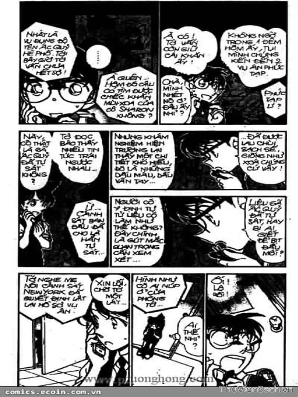 Truyện Tranh Thám Tử Lừng Danh Conan trang 5