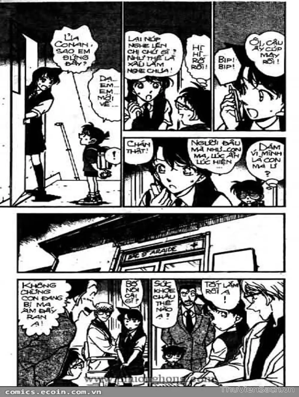 Truyện Tranh Thám Tử Lừng Danh Conan trang 5