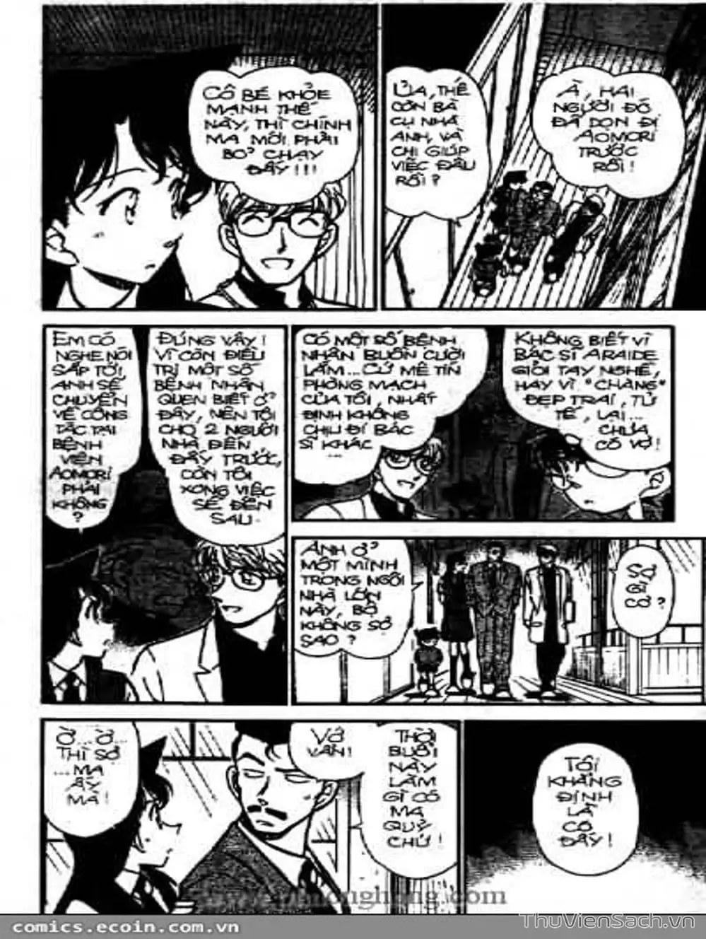 Truyện Tranh Thám Tử Lừng Danh Conan trang 5