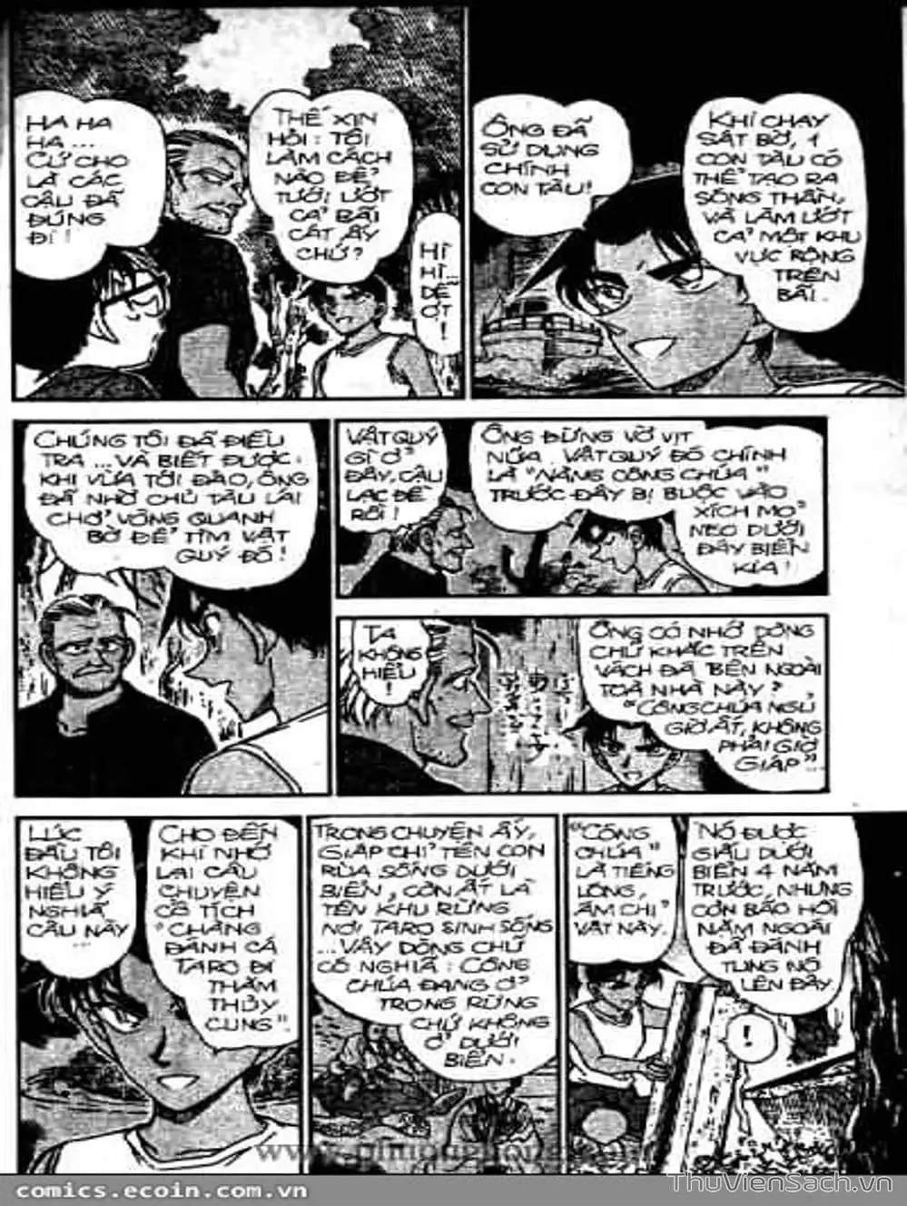 Truyện Tranh Thám Tử Lừng Danh Conan trang 5