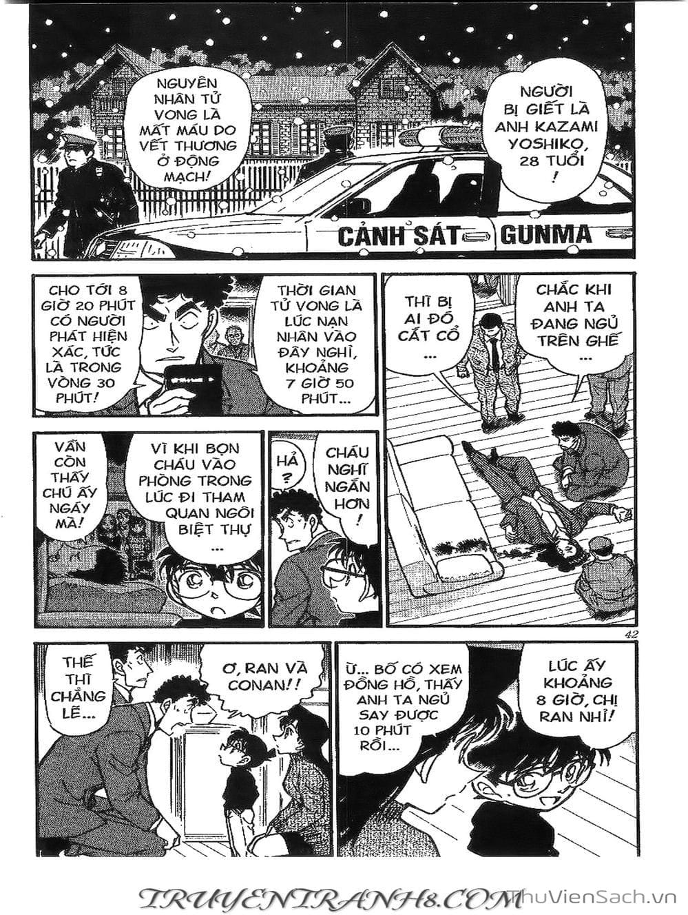 Truyện Tranh Thám Tử Lừng Danh Conan trang 5