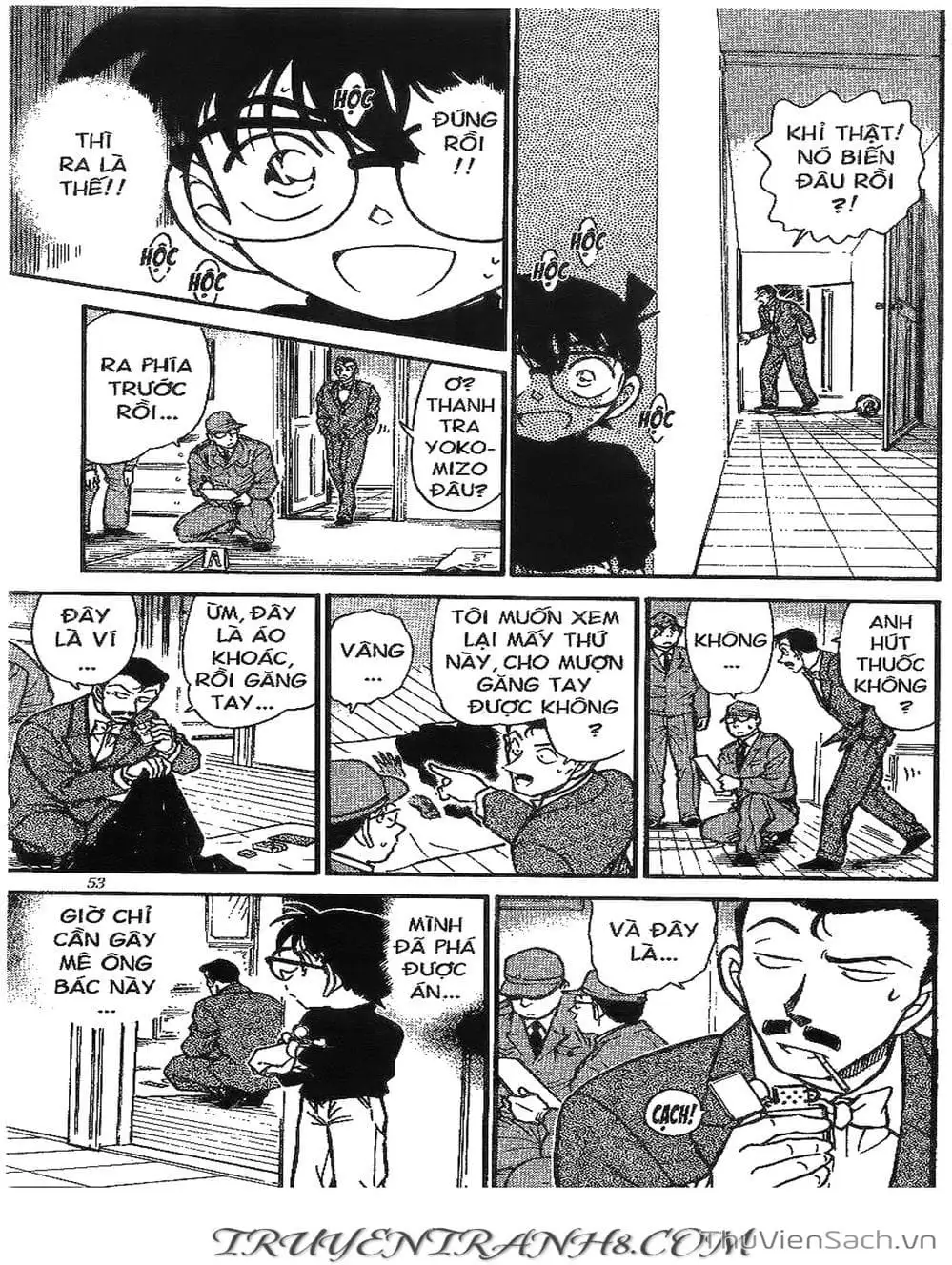 Truyện Tranh Thám Tử Lừng Danh Conan trang 5