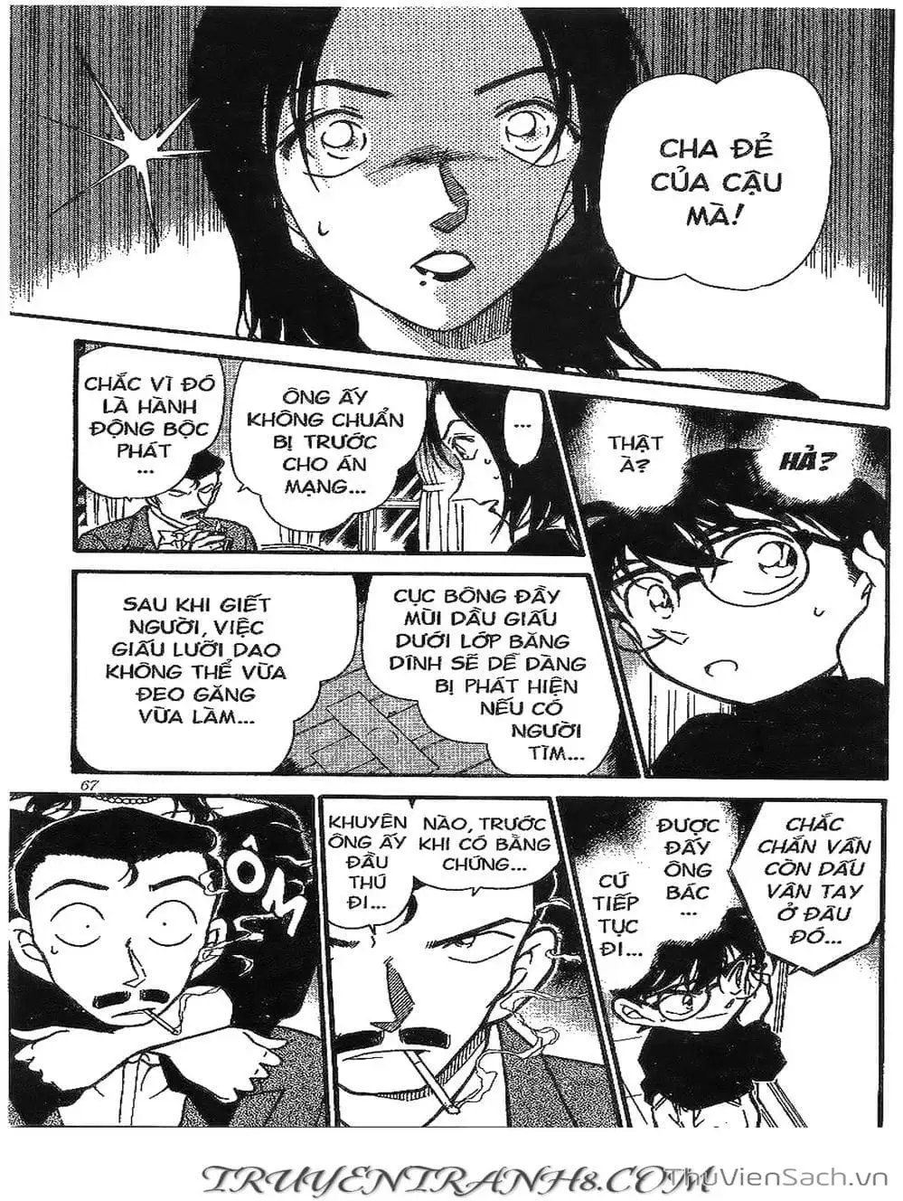 Truyện Tranh Thám Tử Lừng Danh Conan trang 5