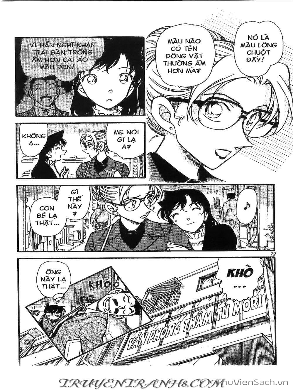 Truyện Tranh Thám Tử Lừng Danh Conan trang 5