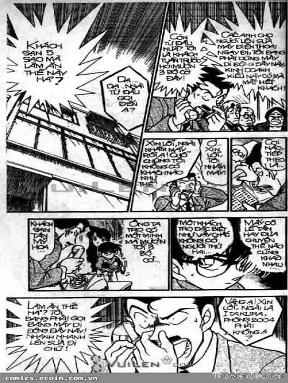 Truyện Tranh Thám Tử Lừng Danh Conan trang 5