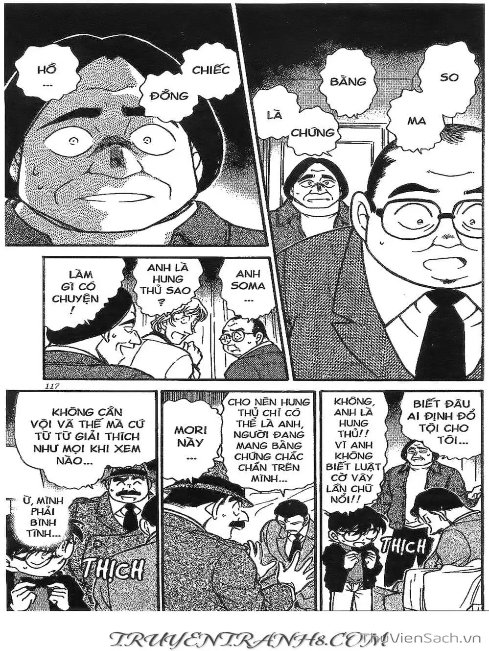 Truyện Tranh Thám Tử Lừng Danh Conan trang 5