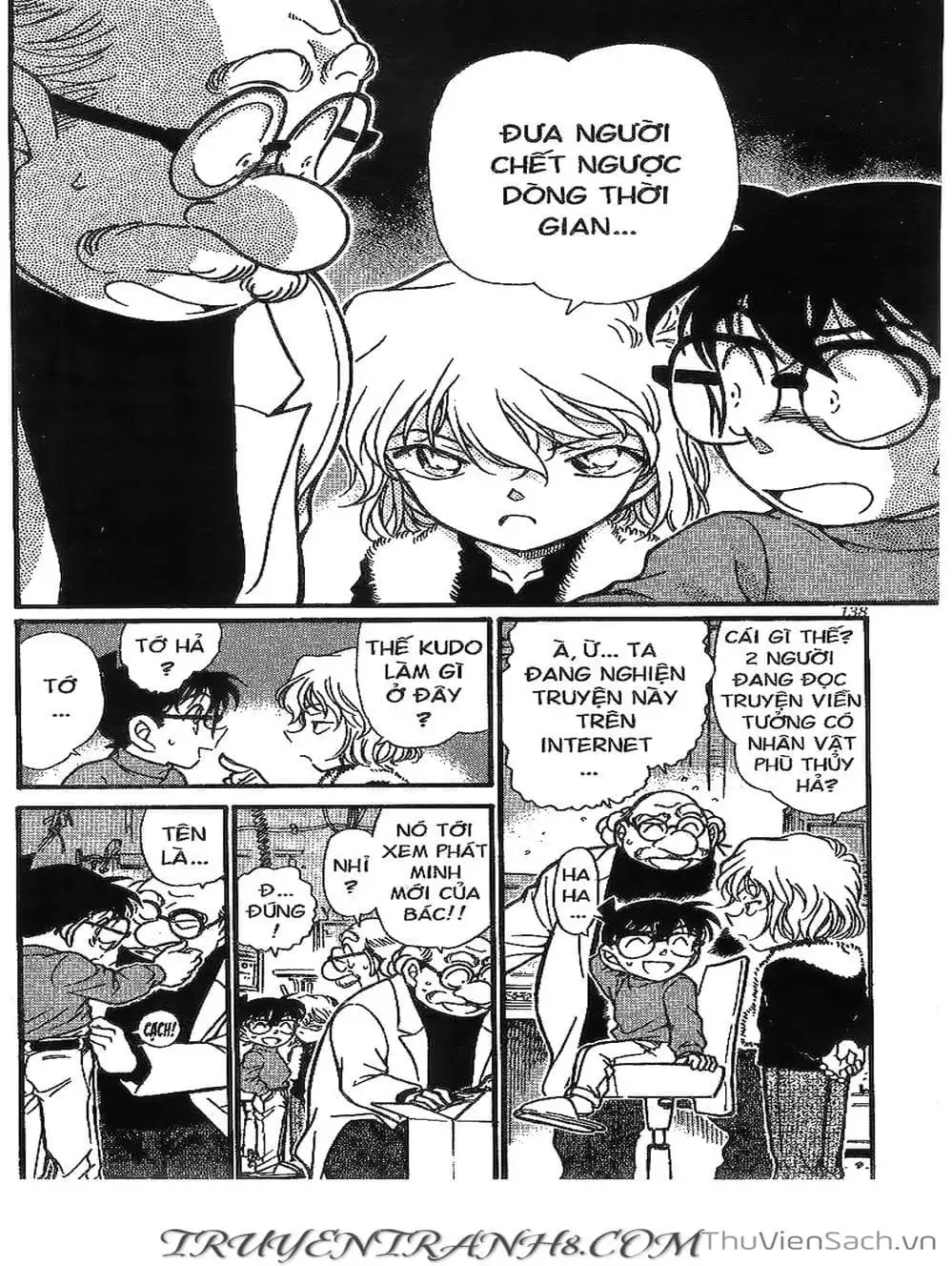 Truyện Tranh Thám Tử Lừng Danh Conan trang 5