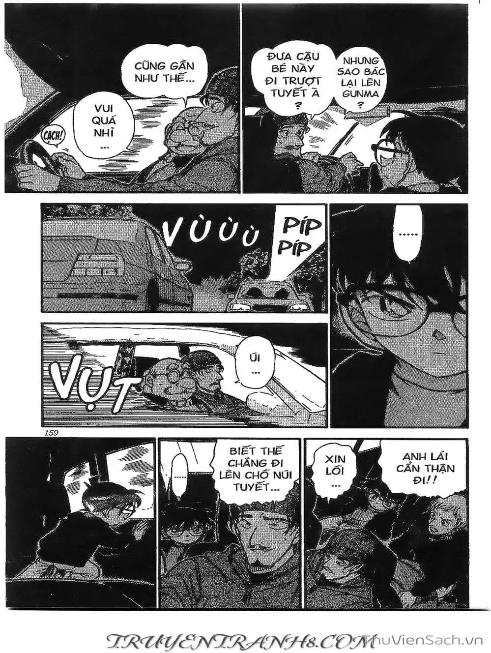 Truyện Tranh Thám Tử Lừng Danh Conan trang 5