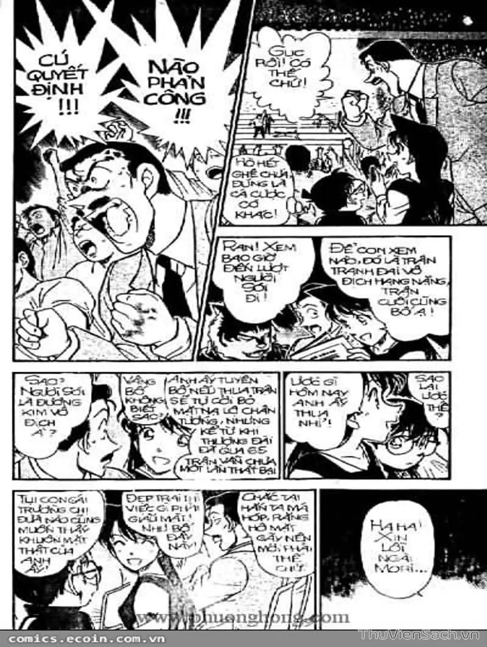 Truyện Tranh Thám Tử Lừng Danh Conan trang 5