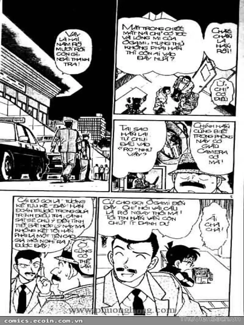 Truyện Tranh Thám Tử Lừng Danh Conan trang 5