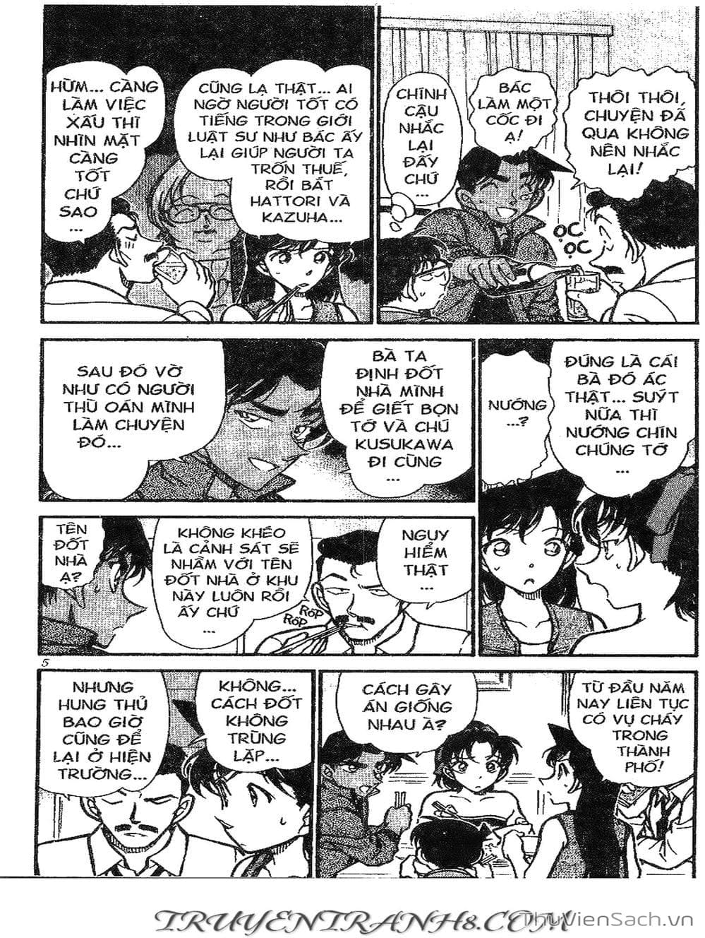 Truyện Tranh Thám Tử Lừng Danh Conan trang 5