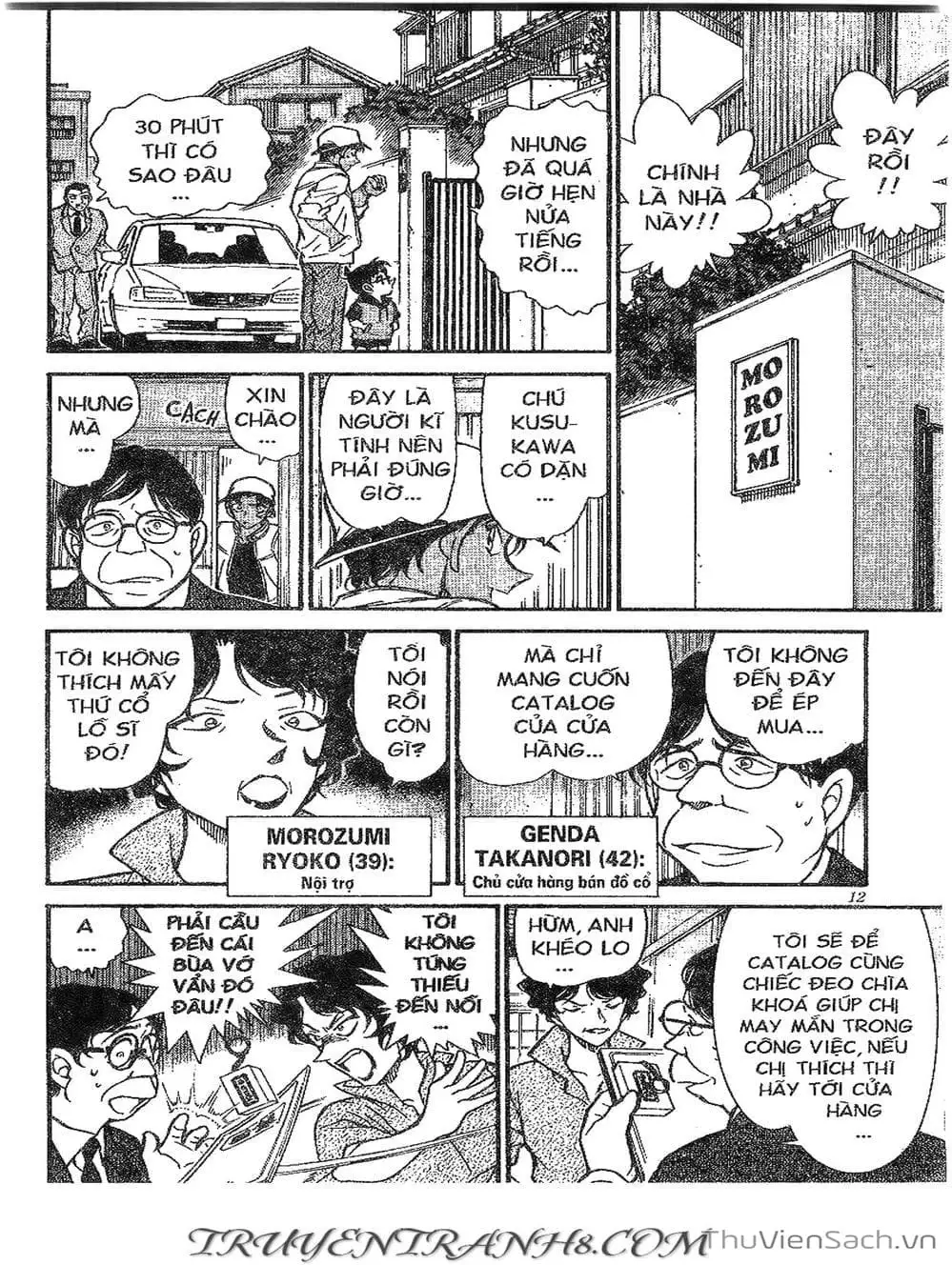 Truyện Tranh Thám Tử Lừng Danh Conan trang 5