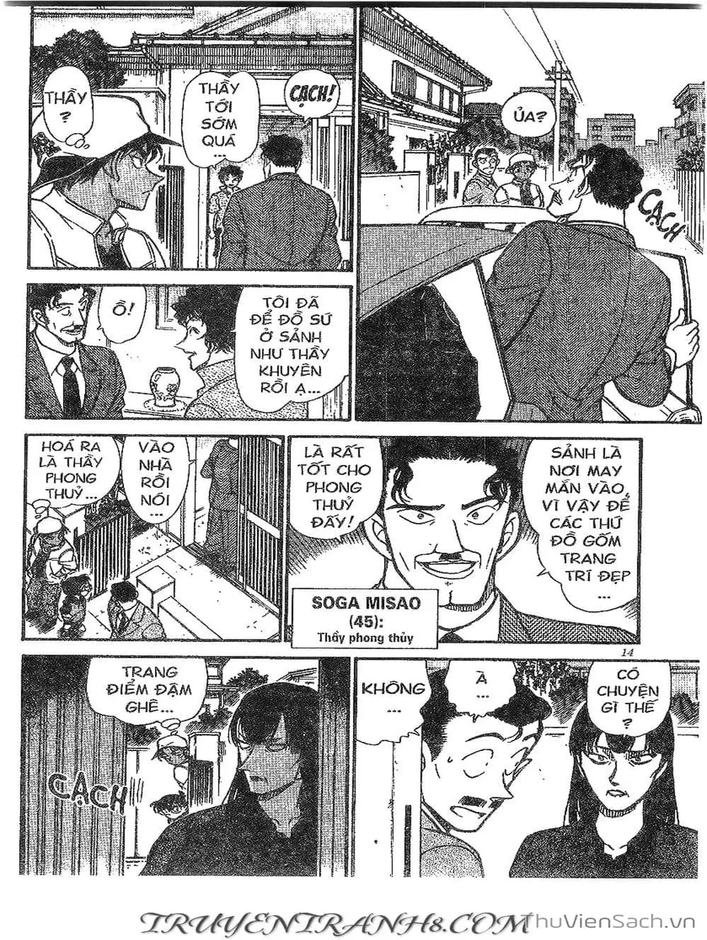 Truyện Tranh Thám Tử Lừng Danh Conan trang 5