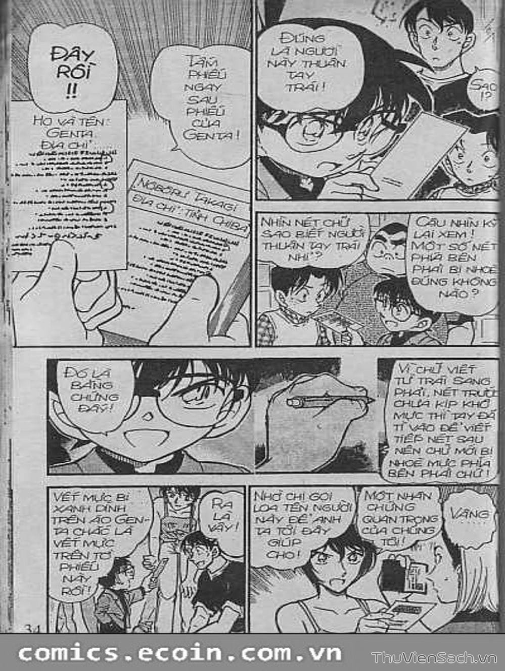 Truyện Tranh Thám Tử Lừng Danh Conan trang 5