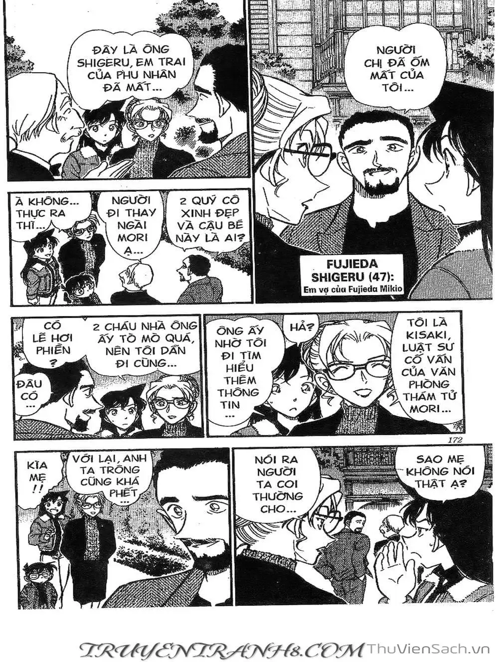 Truyện Tranh Thám Tử Lừng Danh Conan trang 5