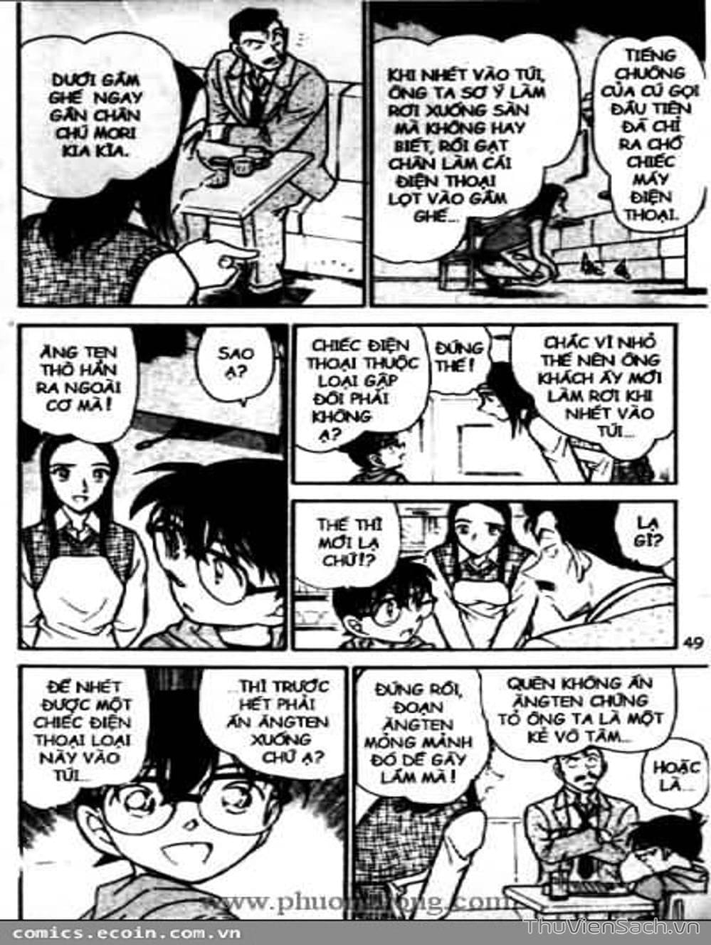 Truyện Tranh Thám Tử Lừng Danh Conan trang 5