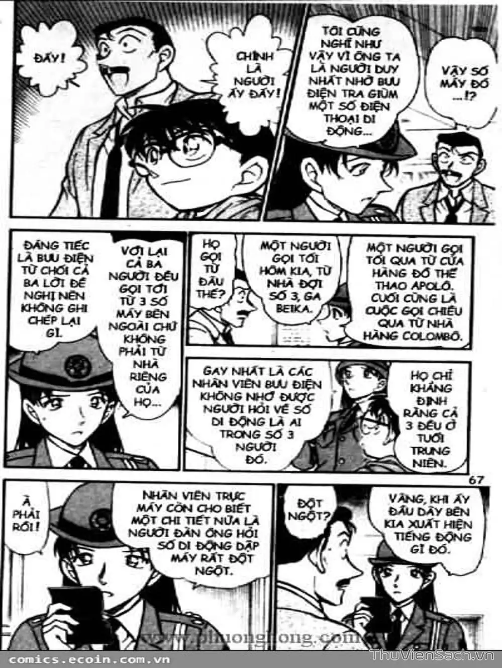 Truyện Tranh Thám Tử Lừng Danh Conan trang 5