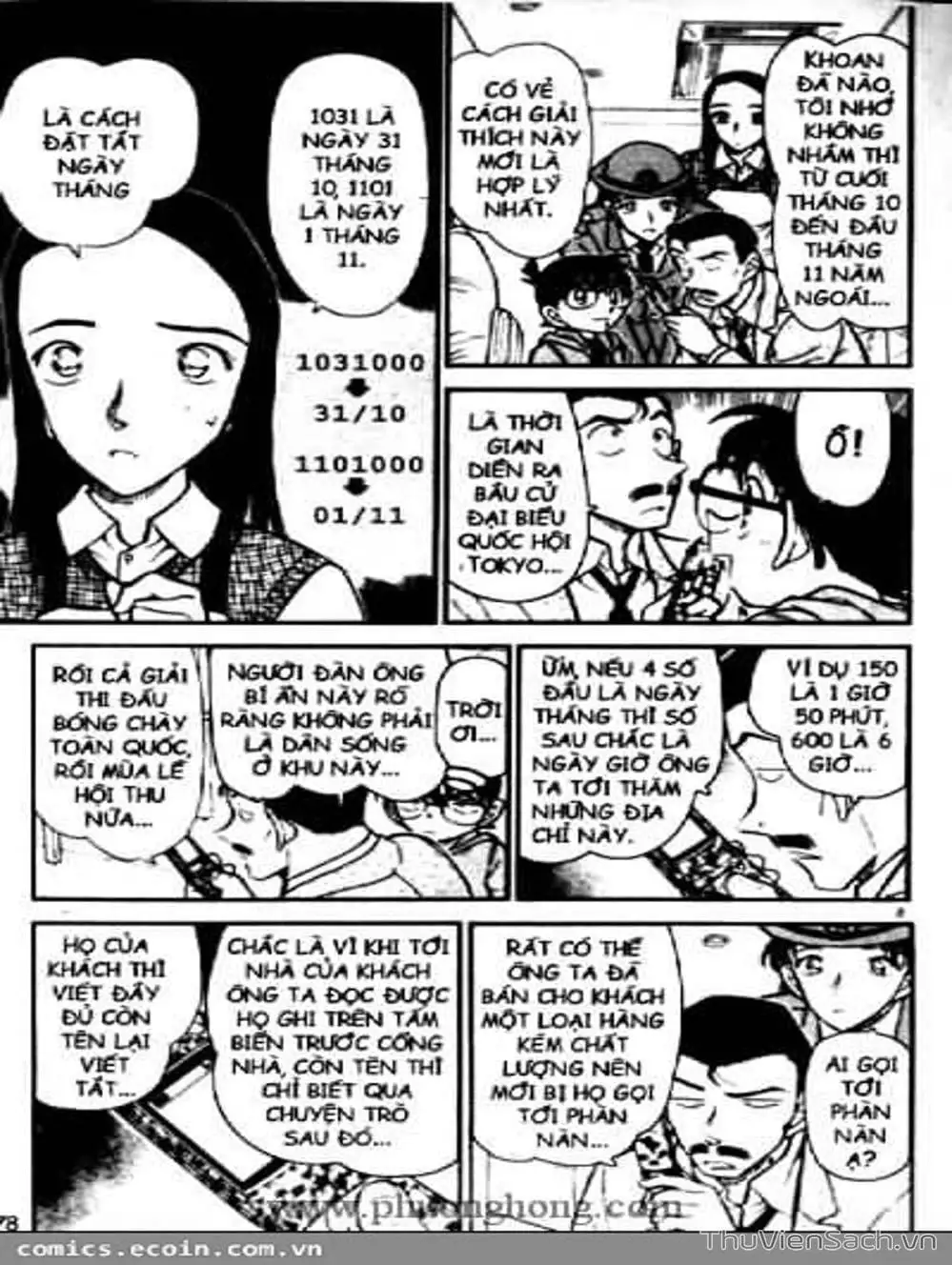 Truyện Tranh Thám Tử Lừng Danh Conan trang 5