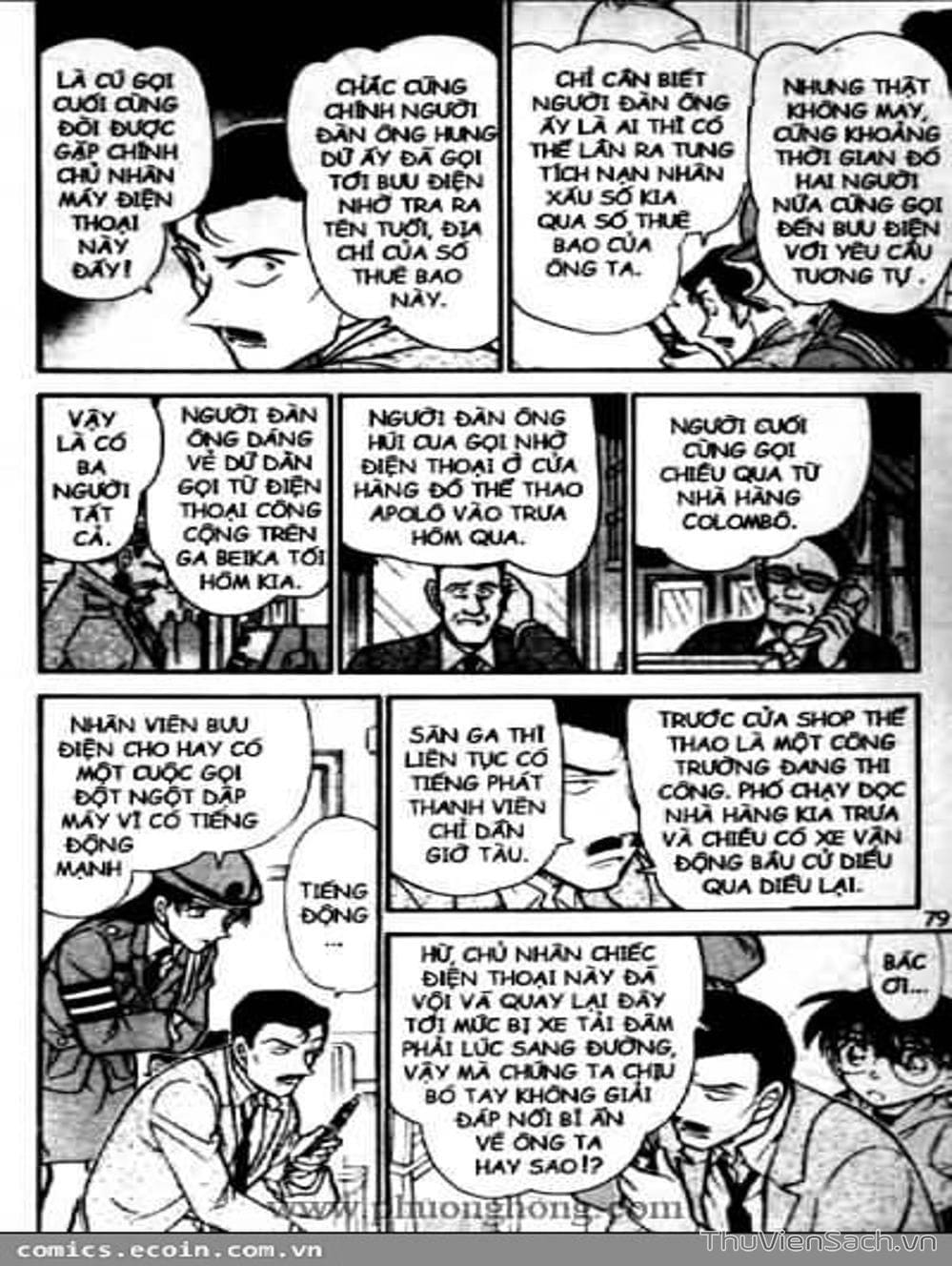 Truyện Tranh Thám Tử Lừng Danh Conan trang 5
