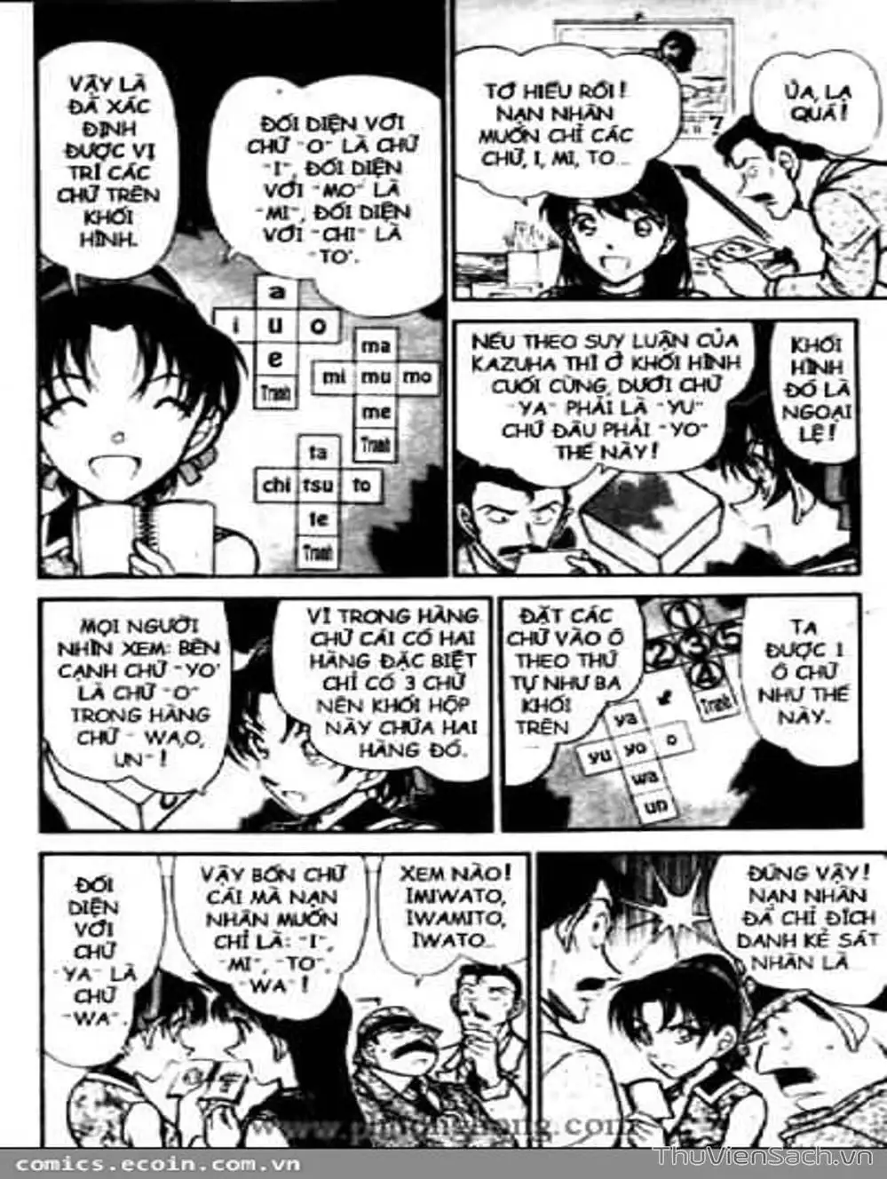 Truyện Tranh Thám Tử Lừng Danh Conan trang 5