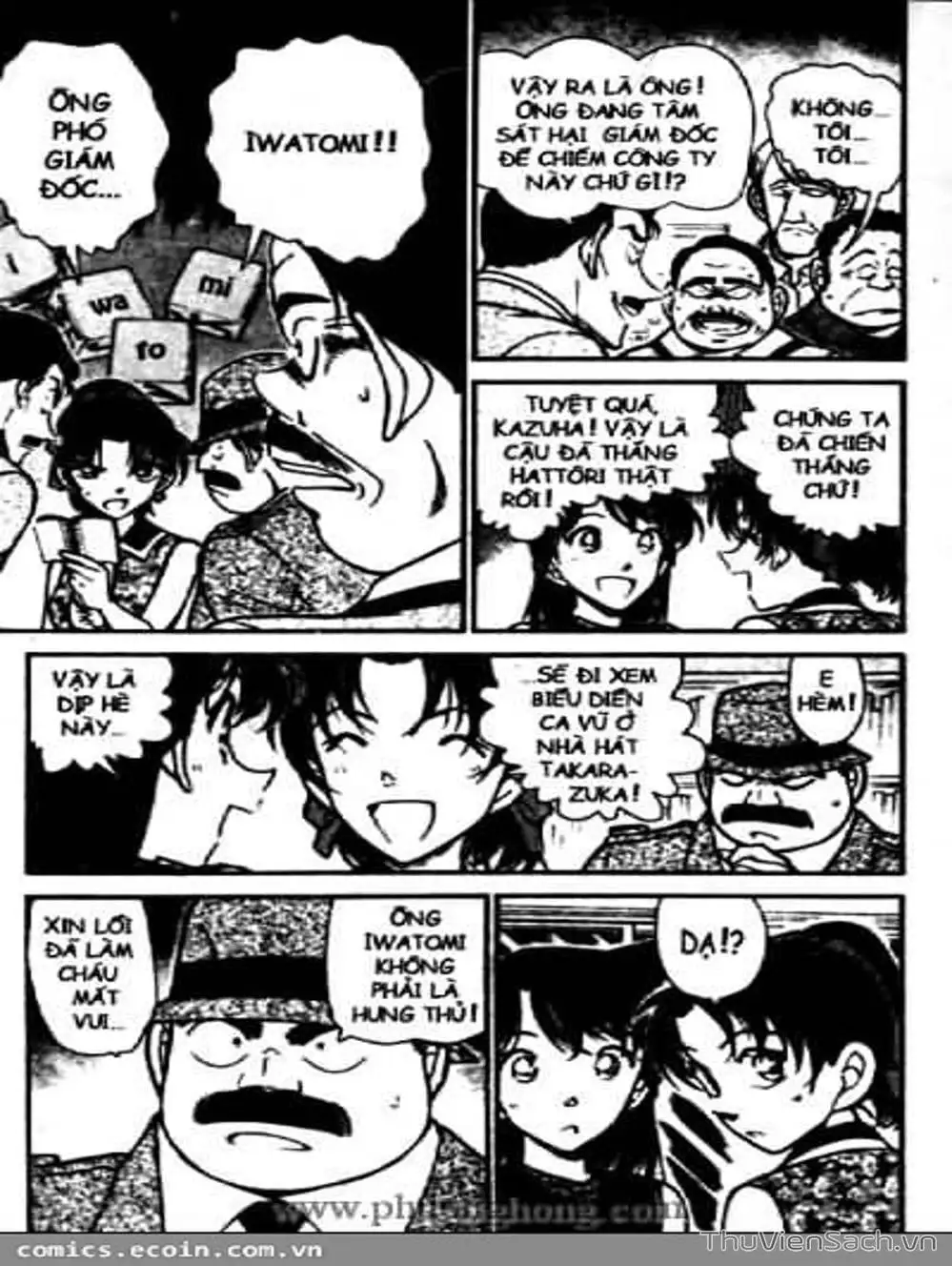 Truyện Tranh Thám Tử Lừng Danh Conan trang 5