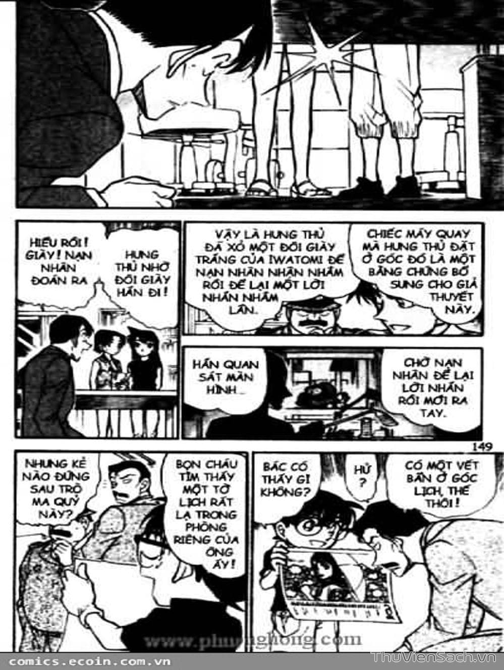 Truyện Tranh Thám Tử Lừng Danh Conan trang 5